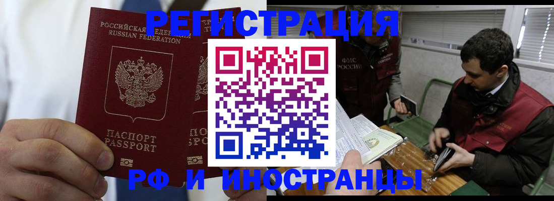 форма 3 в Чехове